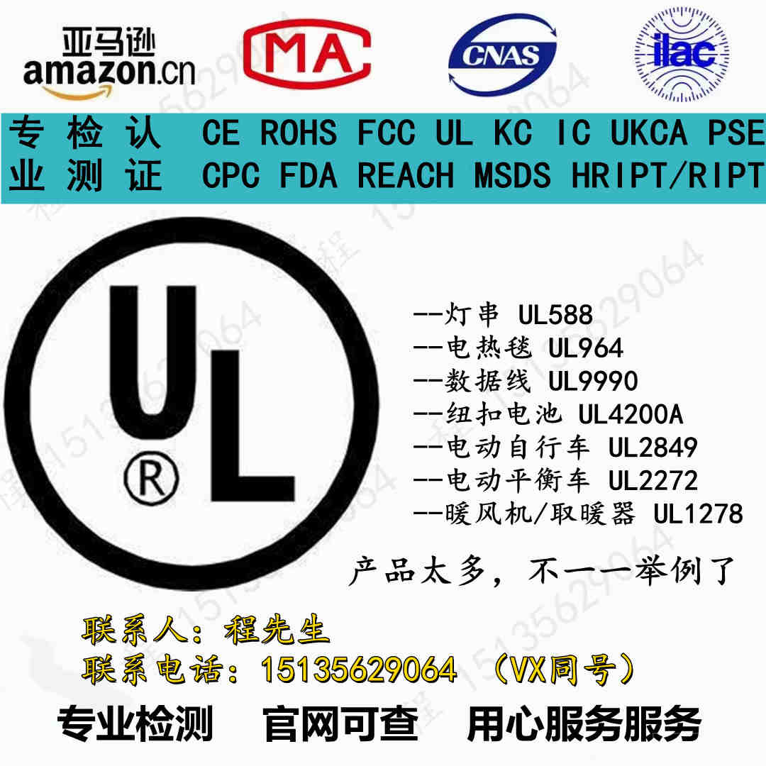 新品出单难？黄金90天新账号该如何运营？