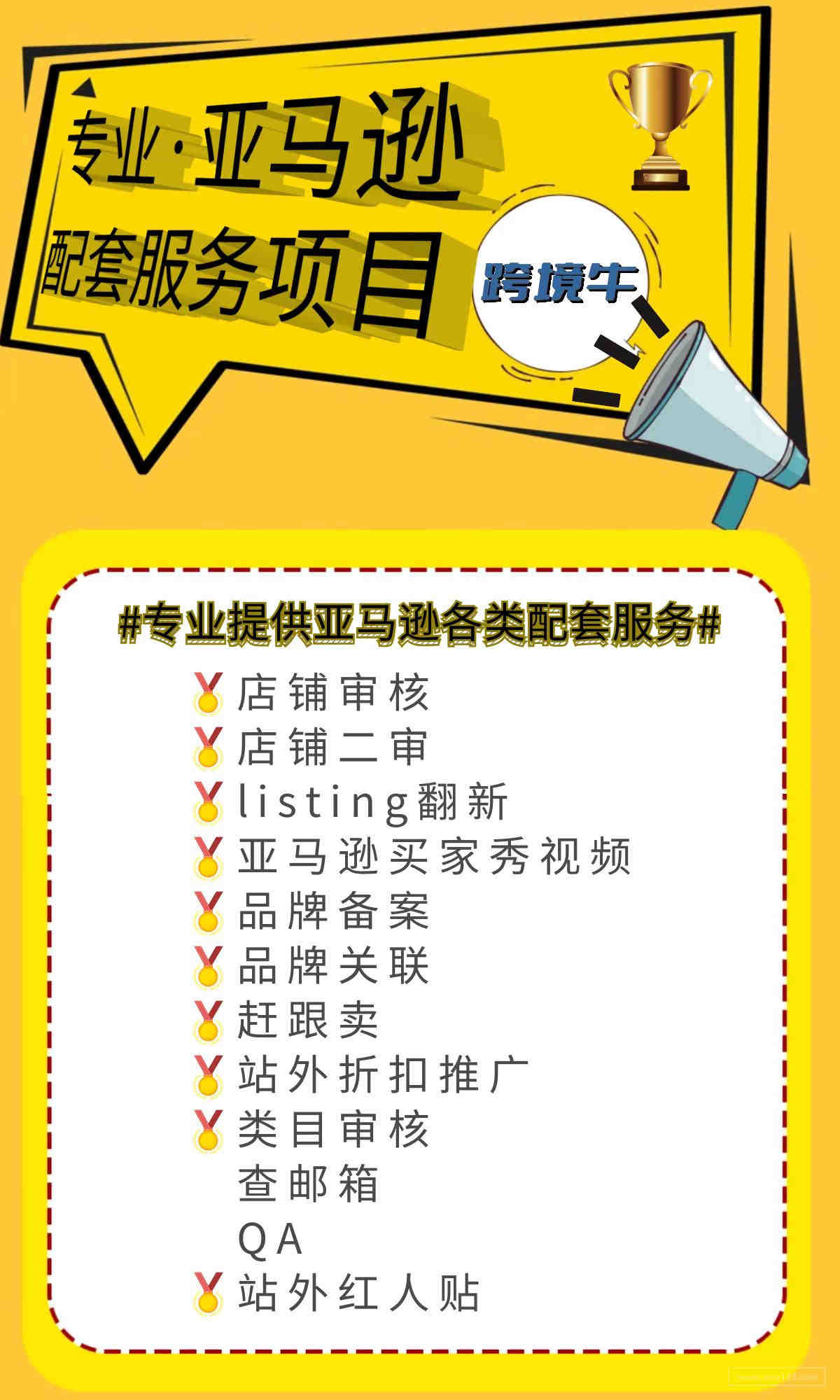 欧洲DHL专线小包 双清包税 香港 广州 上海直飞 自营渠道