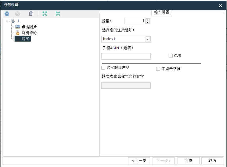 跨境电商企业缺人怎么办?