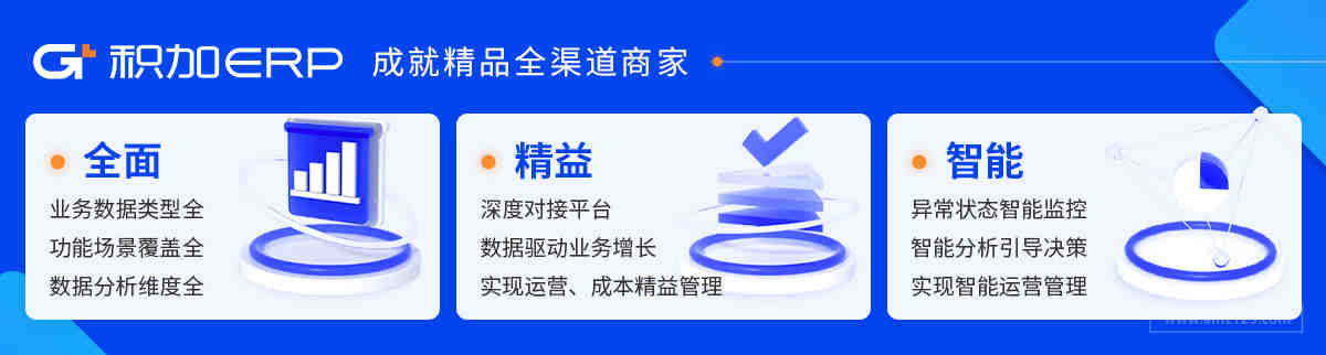 做亚马逊测评自养号，环境很重要！决定了你能做多长久！