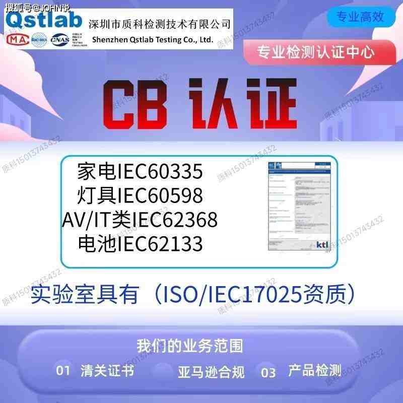 新 百 胜公司游 戏注册网 站网 址