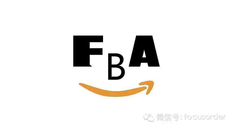 亚马逊 FBA 退货注意 事项及费用