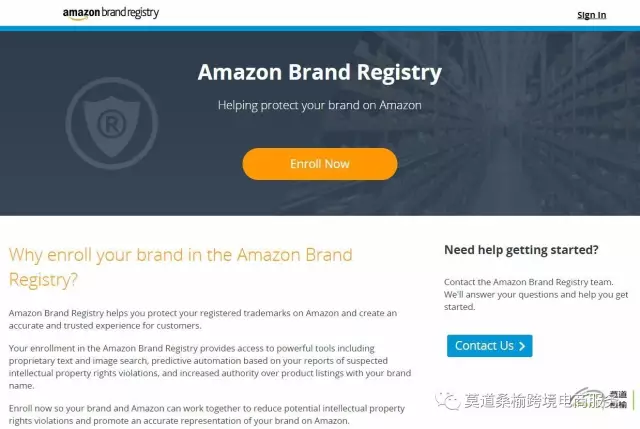 Amazon品牌备案开放了,备案2.0开启