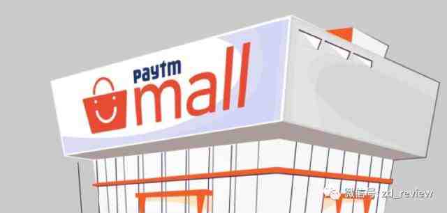 阿里巴巴投资的Paytm Mall计划融资6亿美元