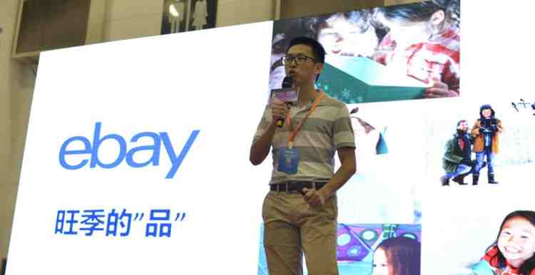 eBay卖家不容错过的平台热销品，还有一份旺季秘籍！