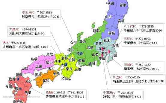 跨境电商一周猛料|旺季前夕跨境电商平台动态盘点