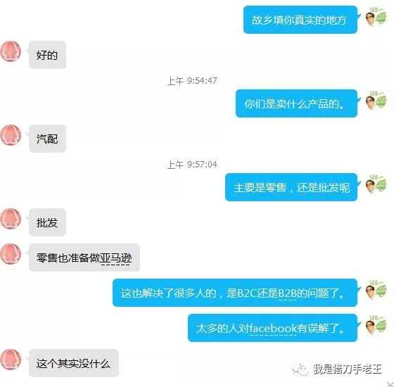 案例有意义吗？