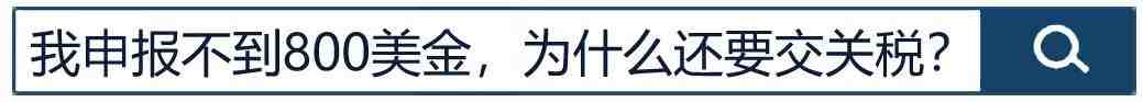 避免快递被退货的几点小建议