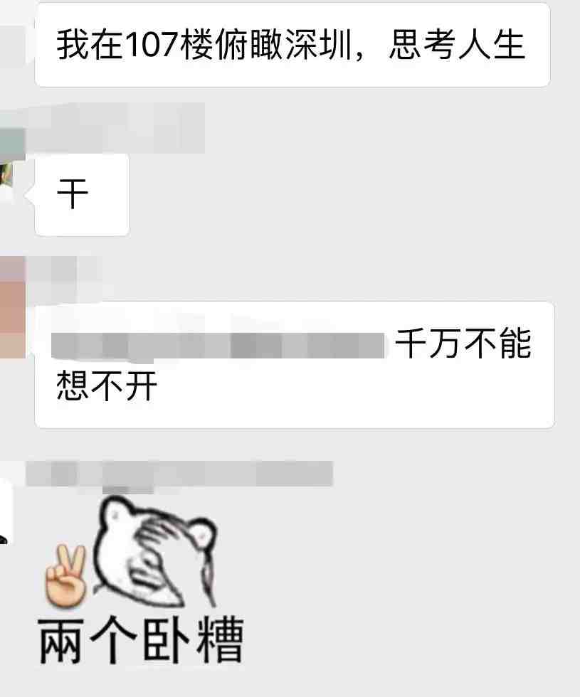 悲壮的卖家！俄邮警告！Joom官方回应！卖家群起反攻，万人大联名……