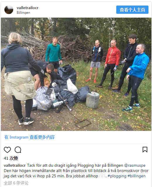 Plogging热潮席卷全球，亚马逊卖家已开发一波周边产品