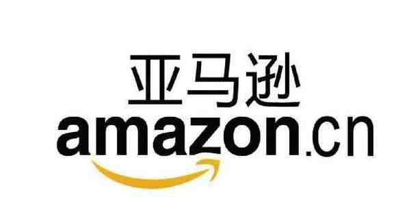 千万不要让竞争对手知道，Amazon 开店一定要知道的问题