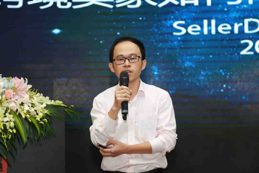 Seller Denfense 创始人— — 王志：【跨境卖家如何降低侵权被诉风险】