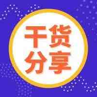 2018万圣节爆款营销要诀，国外卖家原来都这样玩