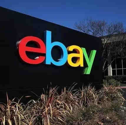 eBay更新卖家服务指标