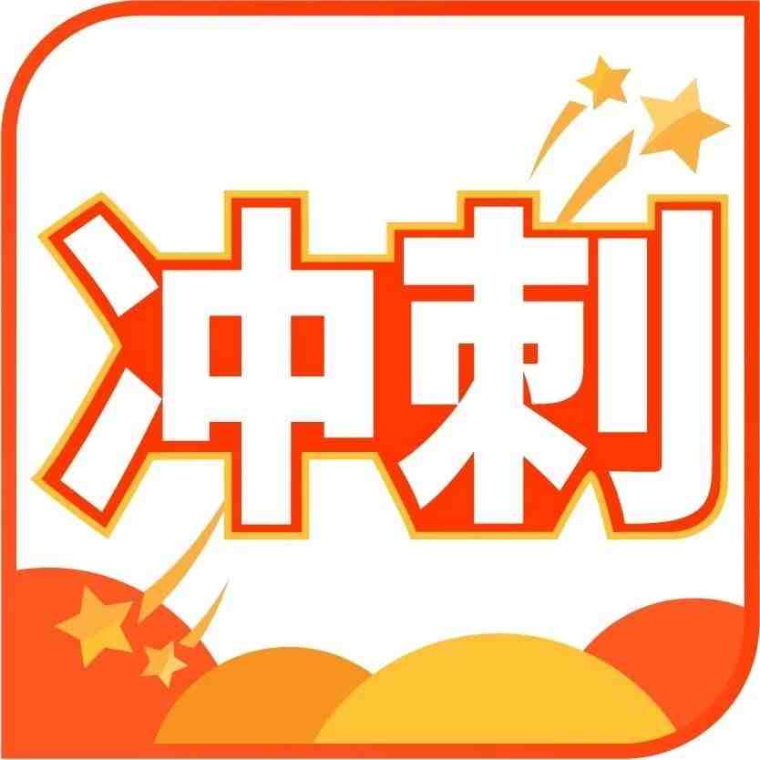 Shopee与DHL达成全新合作，助力中国卖家抢滩泰国蓝海市场