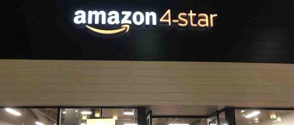 第三家“Amazon 4-star”实体店在伯克利市推出