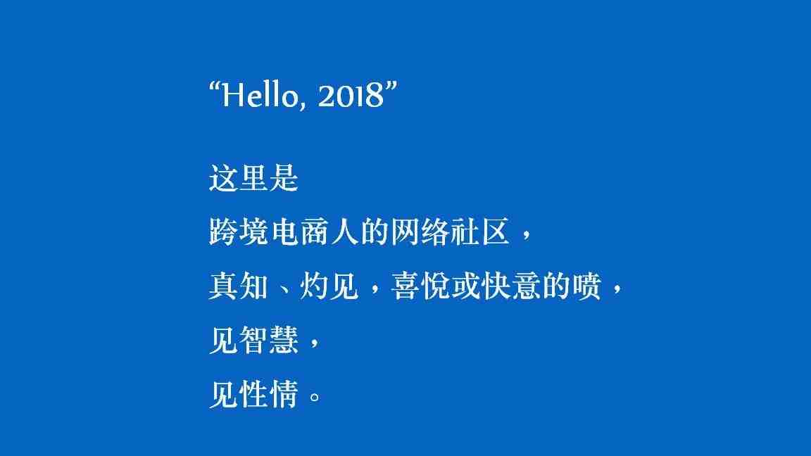 社区用户悬赏提问汇总：邀请参加悬赏提问回答互动