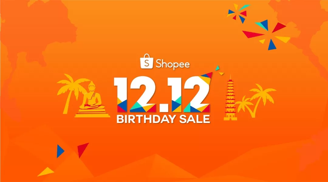 东南亚Top 3全拿下！Shopee越南和泰国12.12爆款也来了