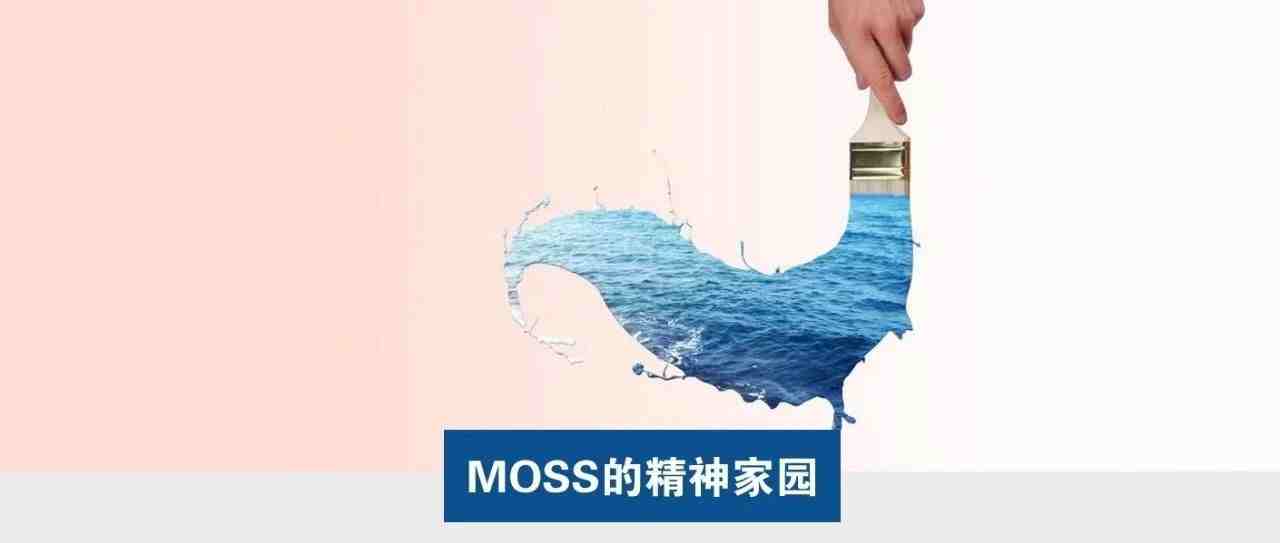 Moss：亚马逊日刷万单的刷单团队，是怎样炼成的！