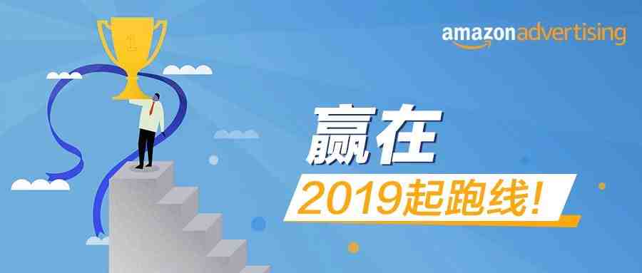 盘点2018流量商机，彻底告别广告转化不理想