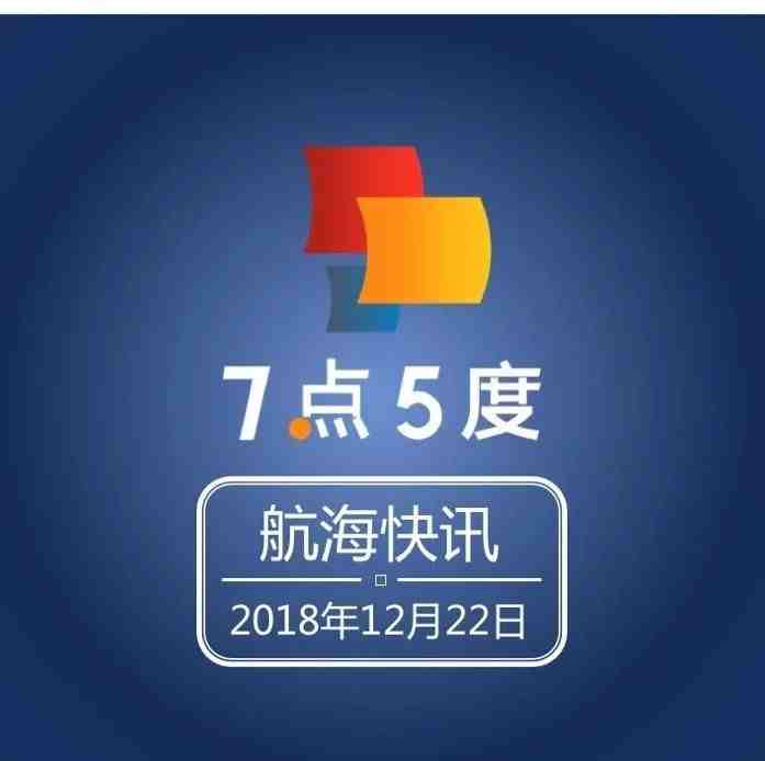 7点5度东南亚创投周报 | 京东海外扩张新动作；东南亚电商之争，Line继续走社交电商之路，而Qoo10推区块链电商平台