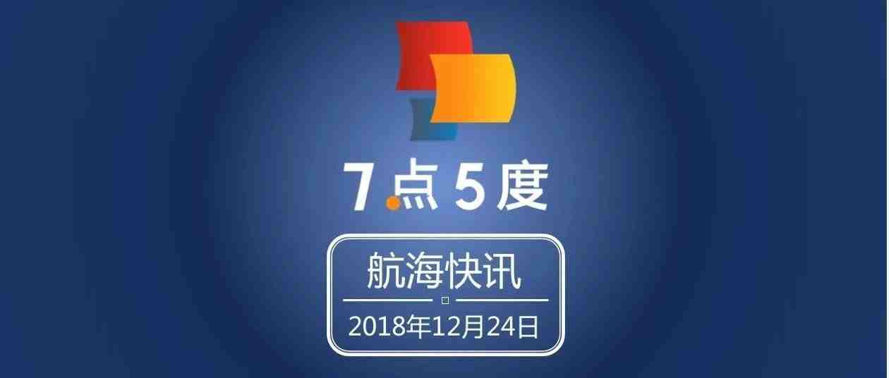 时尚电商平台Zalora在印尼版的“双十二”期间，交易量增加了15倍