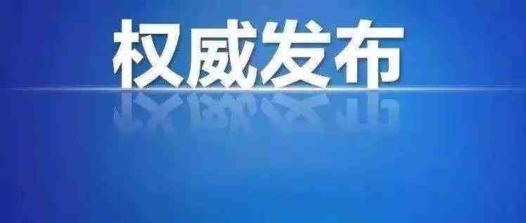 2019年全球电商市场10大趋势增长报告