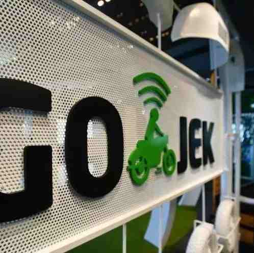 出海日报 | 传 Go-Jek 将投资“京东印尼JD.ID”；Go-Jek 菲律宾扩张受阻