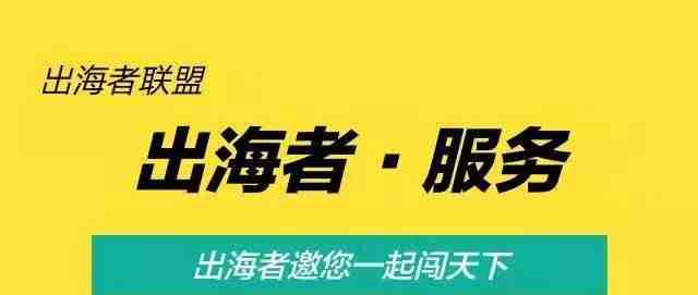 德国VAT政策来袭，十问十答助你驰骋欧洲最大市场