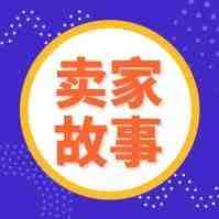 跨境通2018业绩：营业收入216亿元，净利润同比上涨35.90%