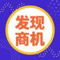 “春季双11”来临，今年速卖通328怎么玩？点击获取大促攻略~