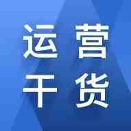 亚马逊BSR（热销品排行）详解：计算方式、重要性、影响因素、提高诀窍……