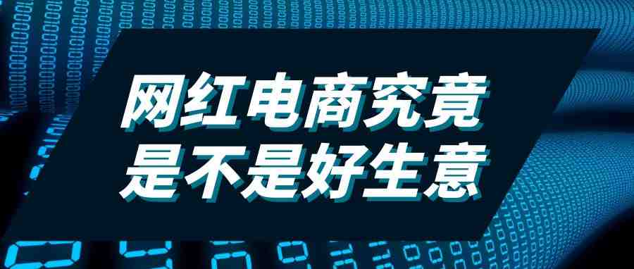 上市公司一年亏损7235亿元，营销费用要花1.5亿？