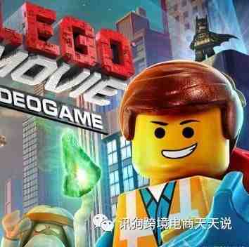 Lego（乐高）在Shopee马来西亚站的机会