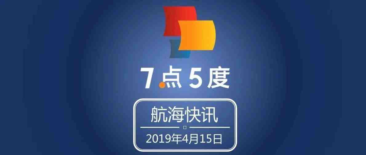 Go-Jek和Grab满足不了印尼人的需求了，连面包车拼车都来了