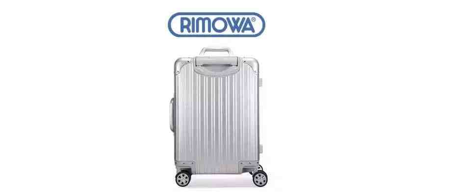 新品牌！GBC代理箱包贵族RIMOWA日默瓦！