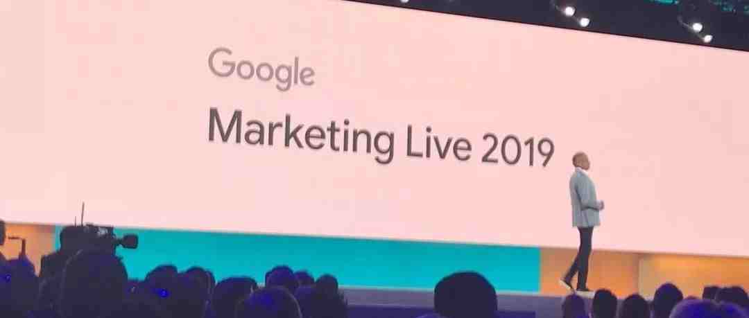 【荟FM-听：跨境情报室】贸易战下Google强势发展电商，Google Marketing Live 2019的七大看点