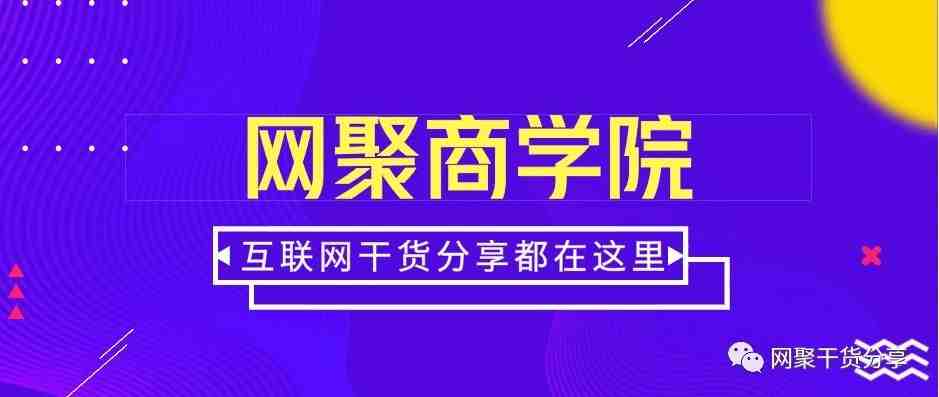 国外广告联盟收款之Paypal如何提现到Payoneer