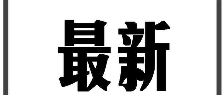 备战6月中采购，怎么能缺少RTS产品？