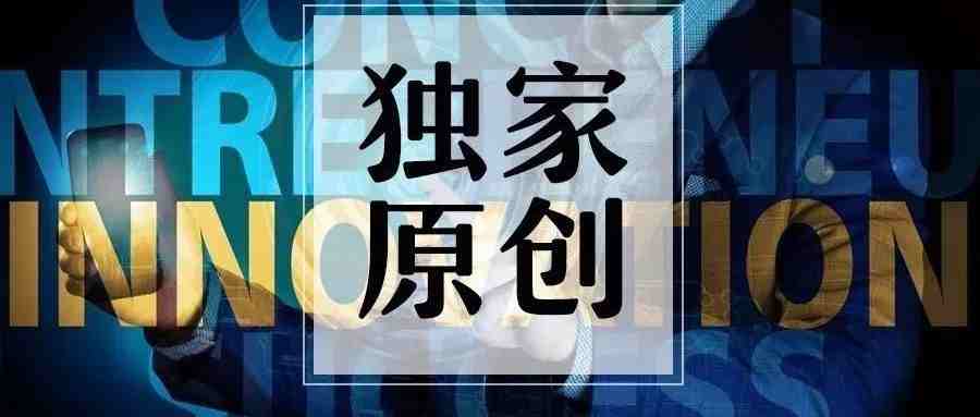 高效运用产品导航栏与代码替换，快速提升产品发布及优化效率~