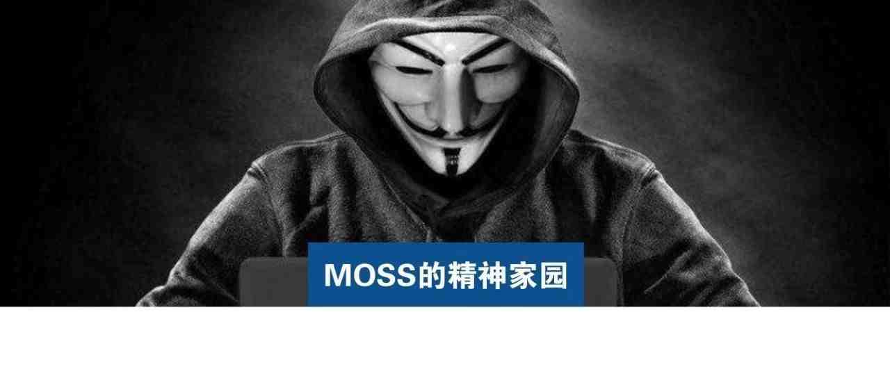 Moss：传说中的亚马逊乞丐式索评法到底是什么鬼？