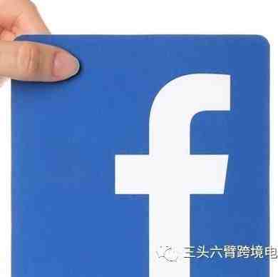 亚马逊站外引流之降低Facebook广告成本的七大诀窍！