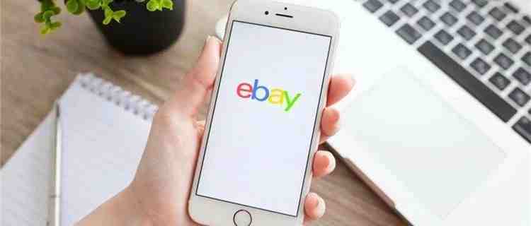 eBay新卖家指南丨我要不要订购店铺？订购店铺又该如何操作？