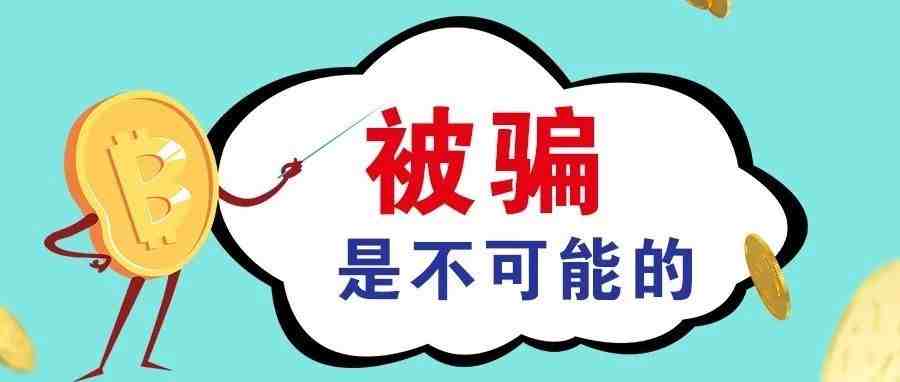 易佰猛开597个卖家店铺，合规管理流程泄露……