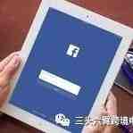 图文教程 | 投放Facebook广告如何设置核心受众？