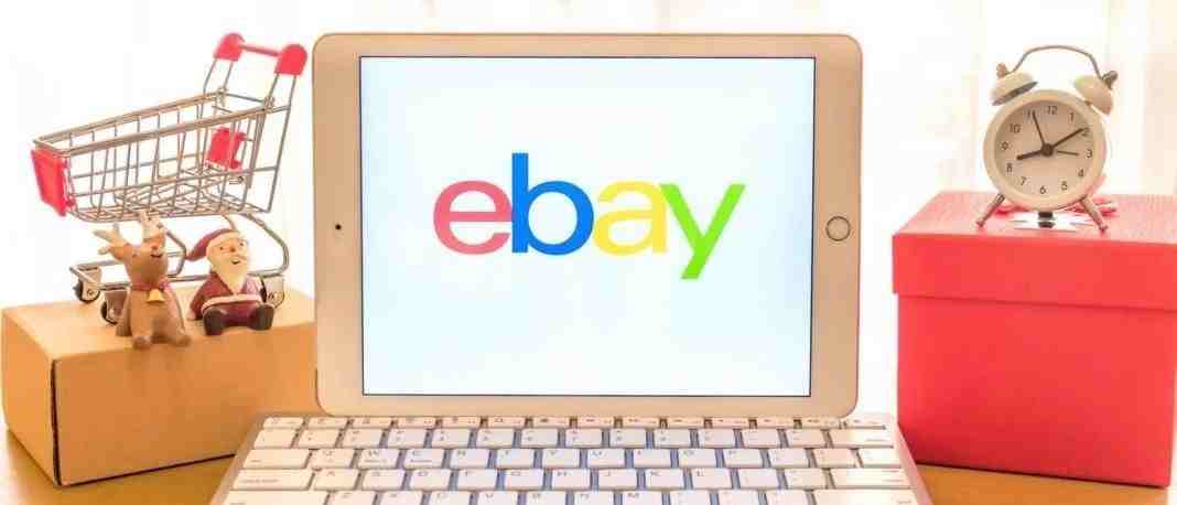 eBay新卖家必看丨这样优化图片，让你的点击率提升50%