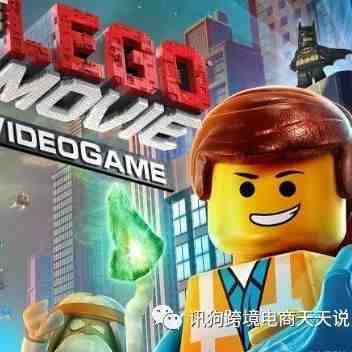 Lego（乐高）在Shopee马来西亚站的机会