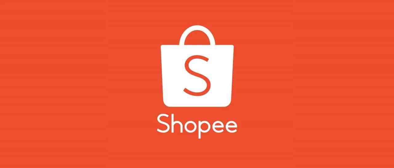 Shopee最新运营攻略 接下来旺季靠ta了