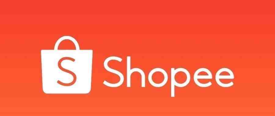 如何通过工具和技巧为shopee选关键词？