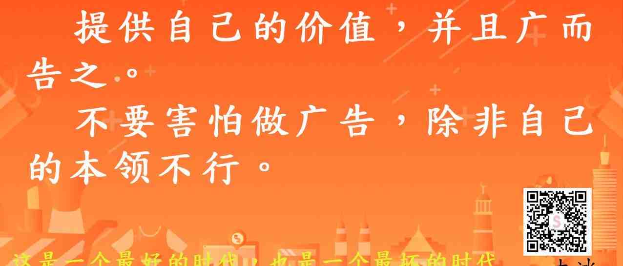 虾皮跨境：shopee运营 最近一周的问题